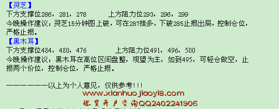 辽宁亚东