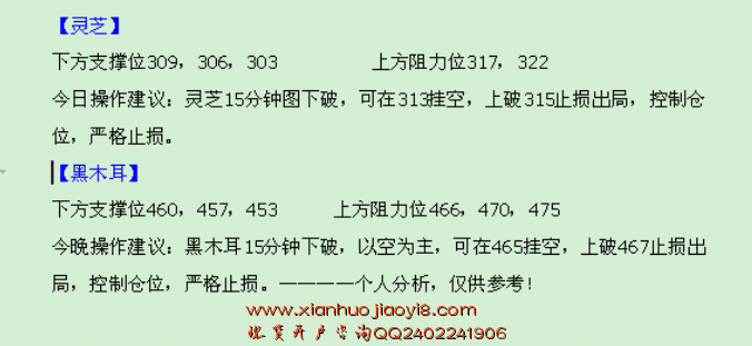 辽宁亚东