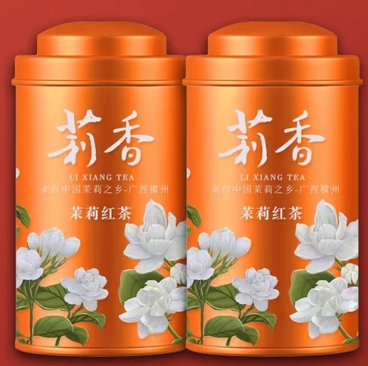 盛通四方茉莉红茶实物鉴赏